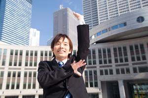 社員研修プログラムの効果を最大化する方法を徹底解説