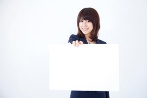 大阪で見つける！高収入＆未経験歓迎の求人特集【即日勤務も可能】